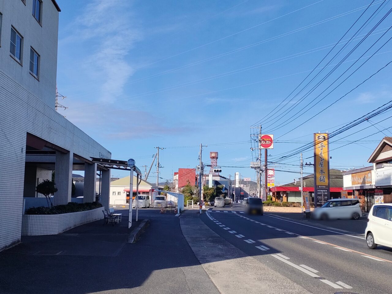 ラーメン大統領西大寺店