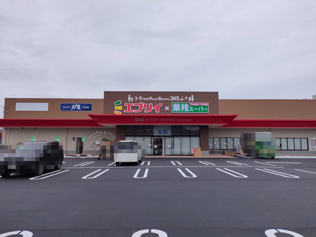 エブリイ円山店