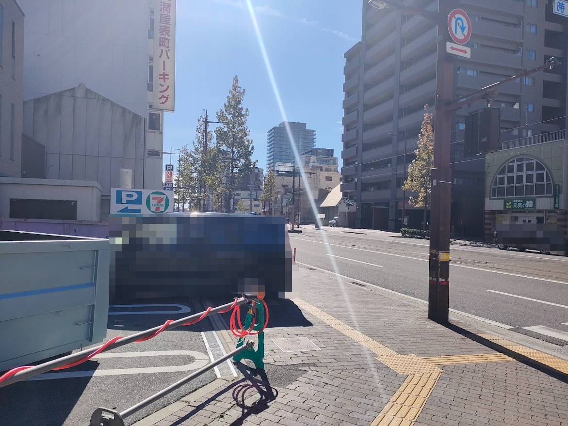 セブン-イレブン 岡山内山下１丁目店