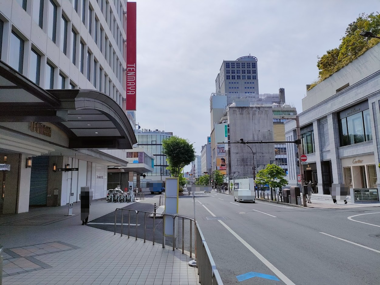 岡山天満屋