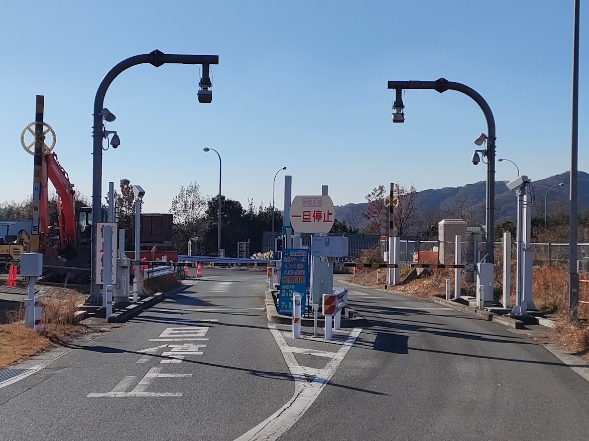 山陽自動車道 吉備スマートIC（上り線）入口・出口が2月2日から終日閉鎖