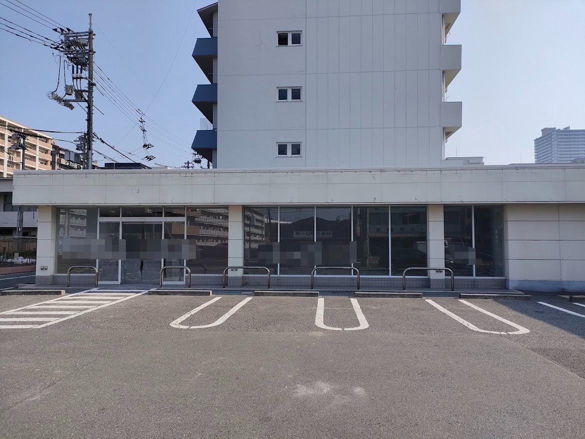 ほっかほっか亭 東島田店