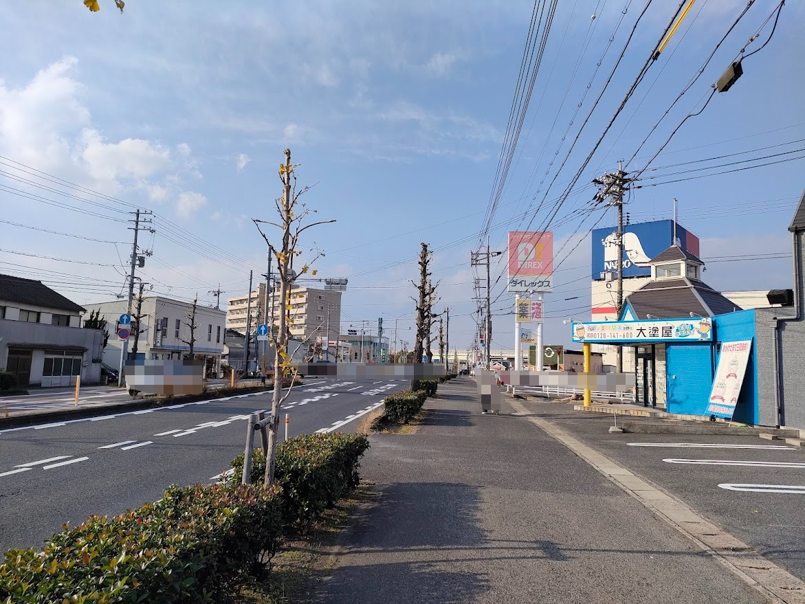 梅田屋羊羹店