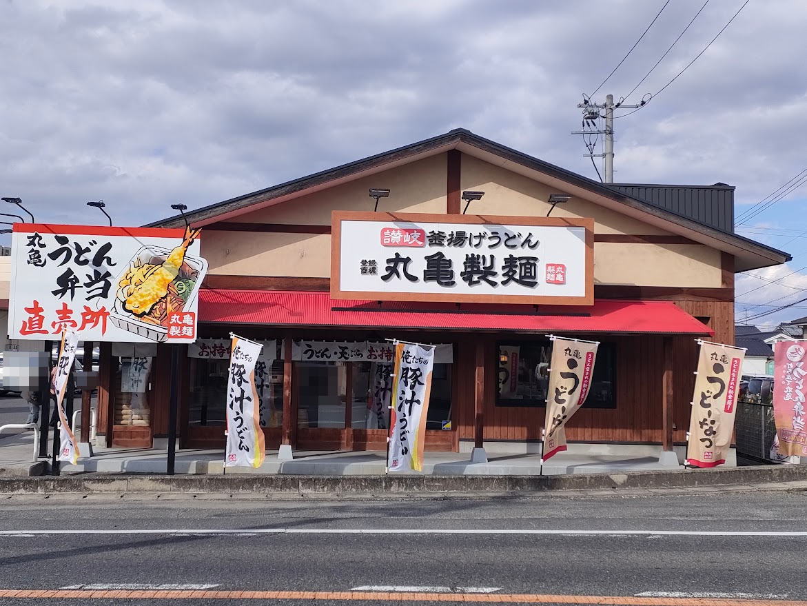 クレープ大判焼きの店Link