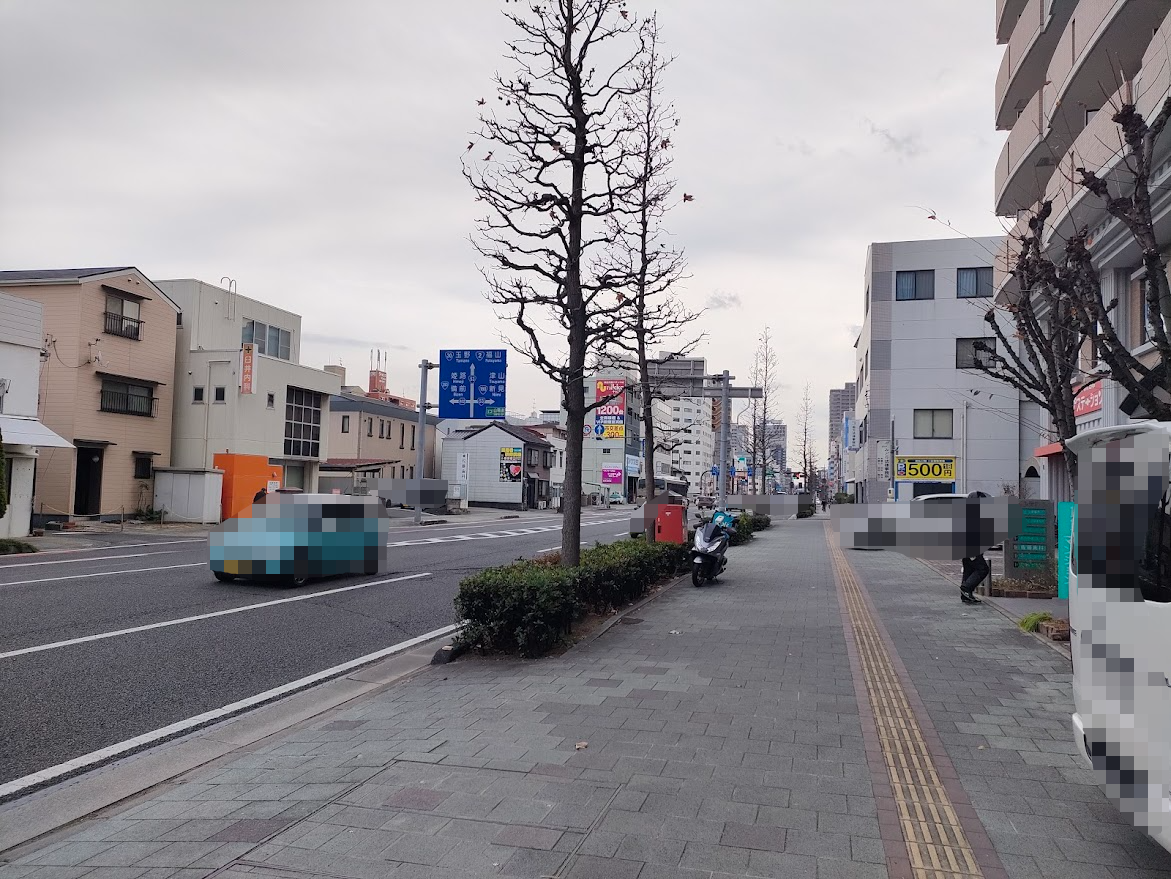 ふわこっぺ 岡山南方店