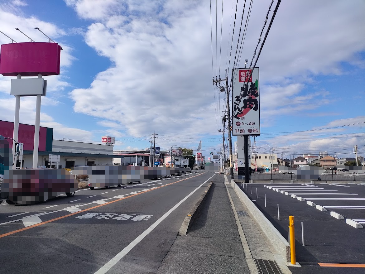 焼肉きんぐ 岡山久米店