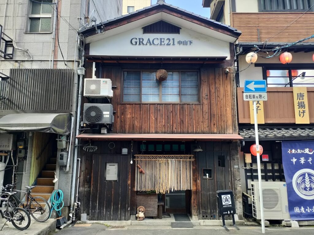 札幌純味噌ラーメン れんげ