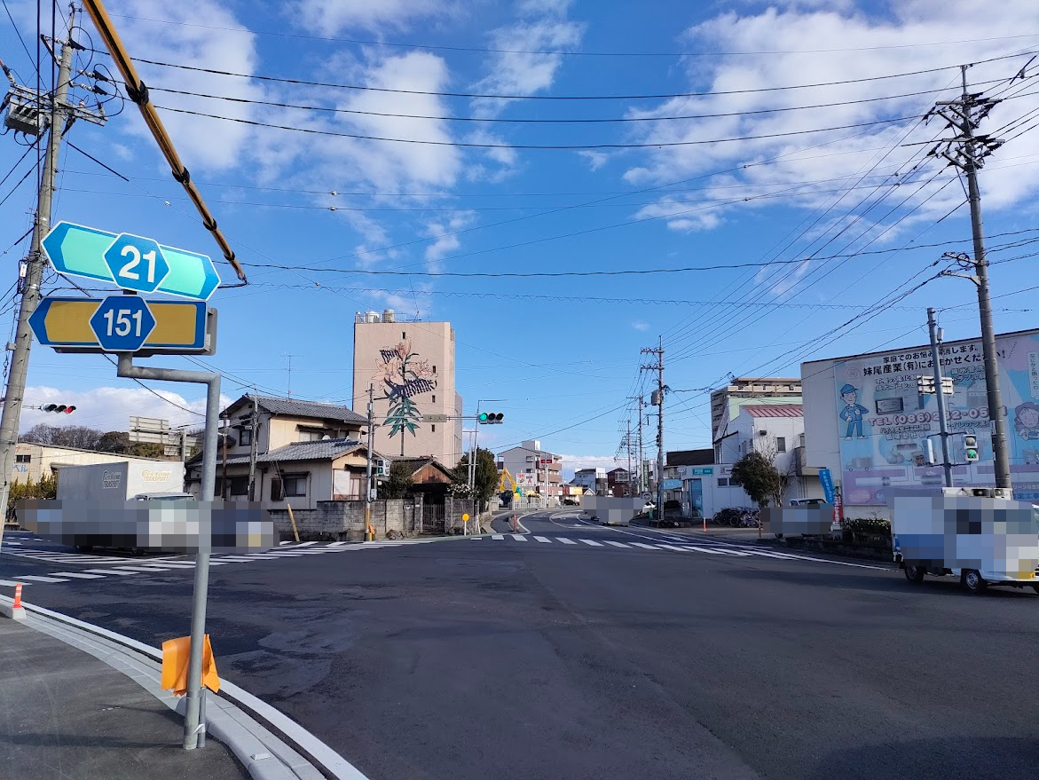 岡山南消防署