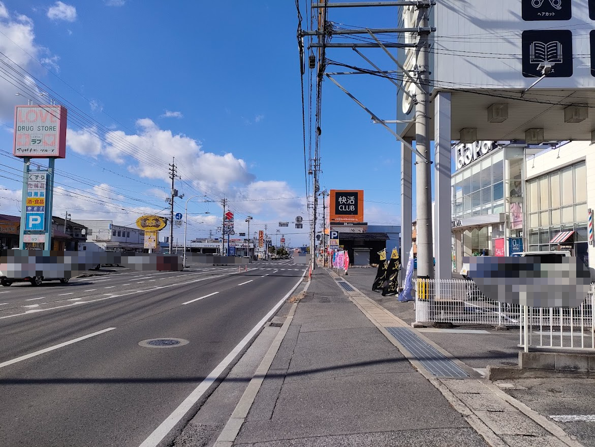 パーソナルトレーニングジムSTELLA大安寺店