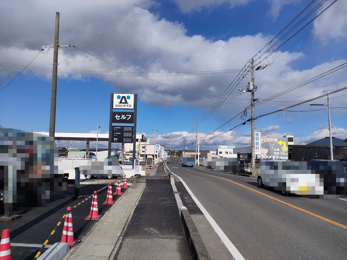 セブン-イレブン 岡山古新田店