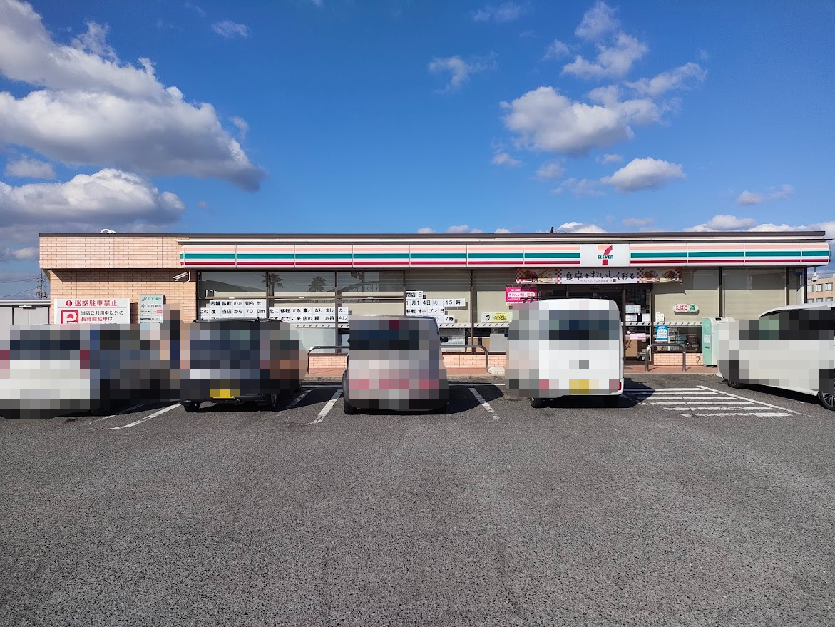 セブン-イレブン 岡山古新田店（旧店舗）