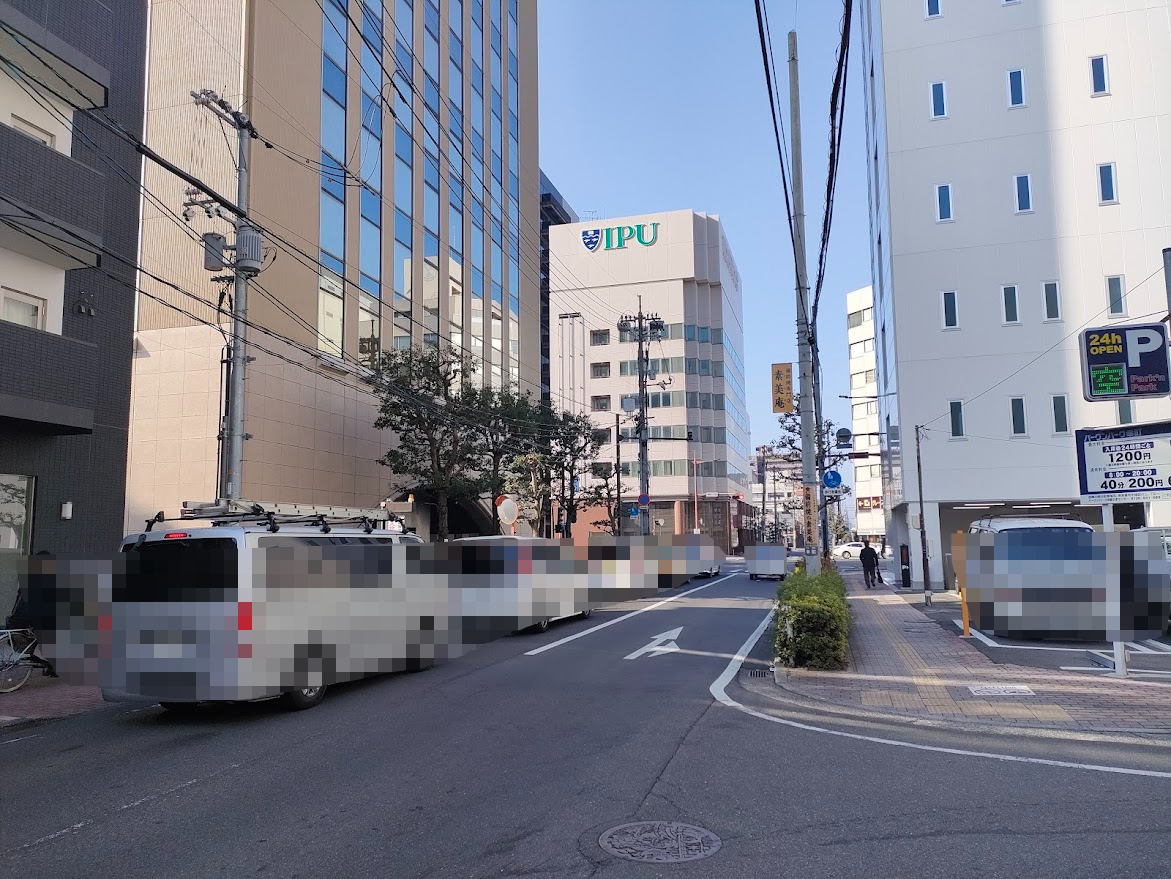 炭焼き日本料理 三ツ井