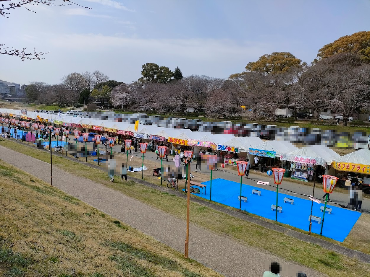 岡山さくらカーニバル