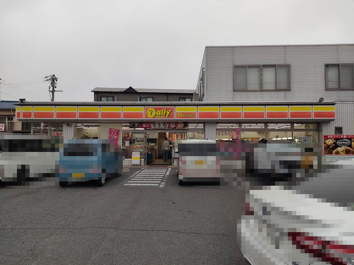 デイリーヤマザキ岡山東山店