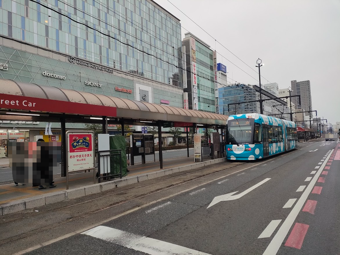 岡山駅前