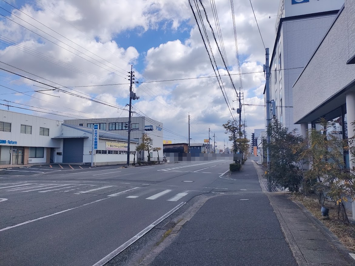 炭一鉄 下中野店