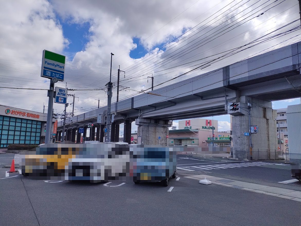 ファミリーマート 花尻あかね町店