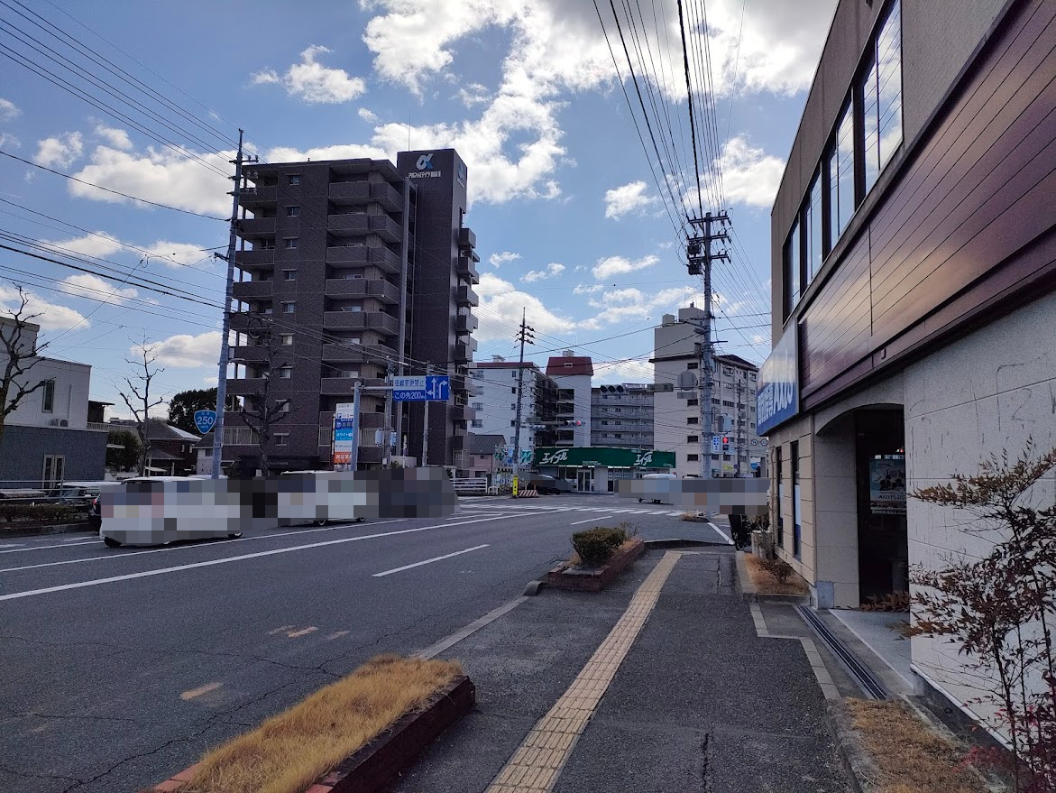 おかやま工房 国富店