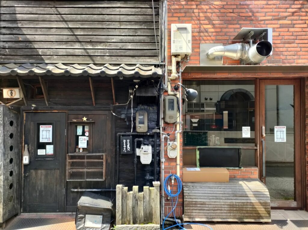 MOJO BEAT