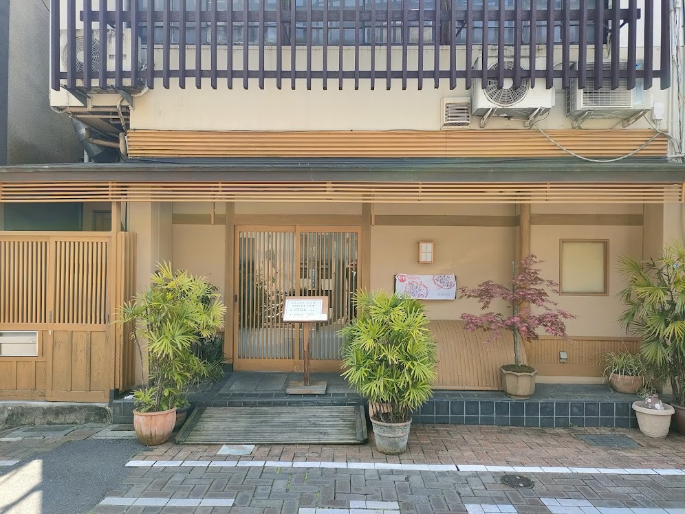 特別創作料理 くろ川