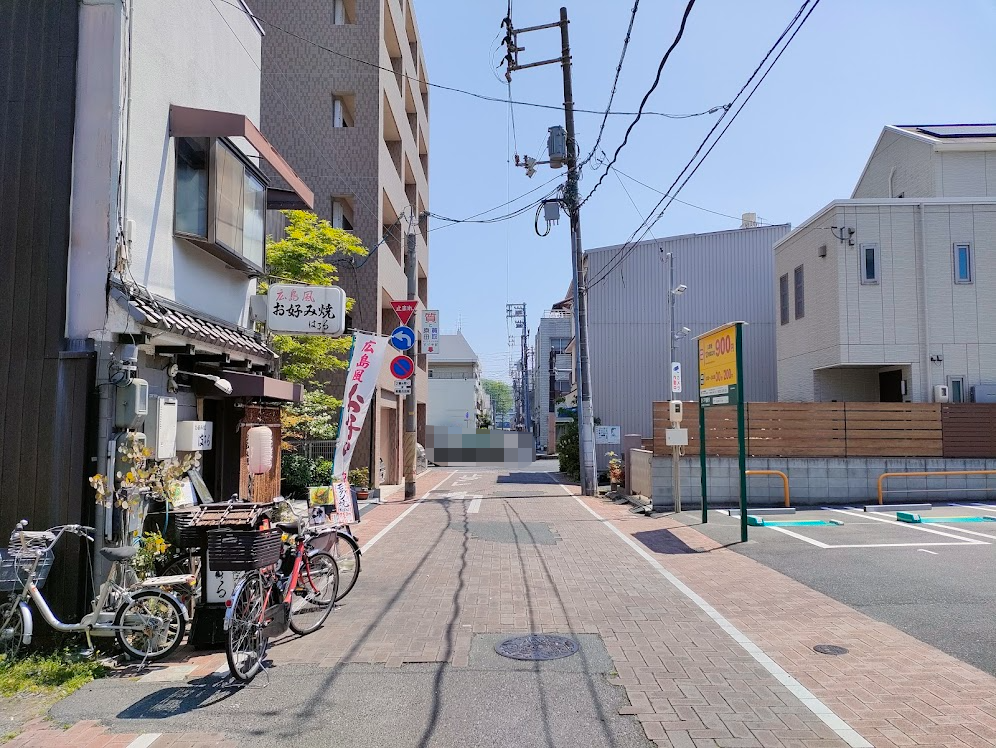 特別創作料理 くろ川