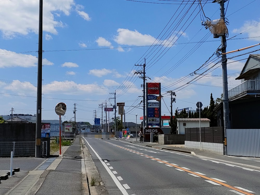 スーパードラッグひまわり西大寺東店