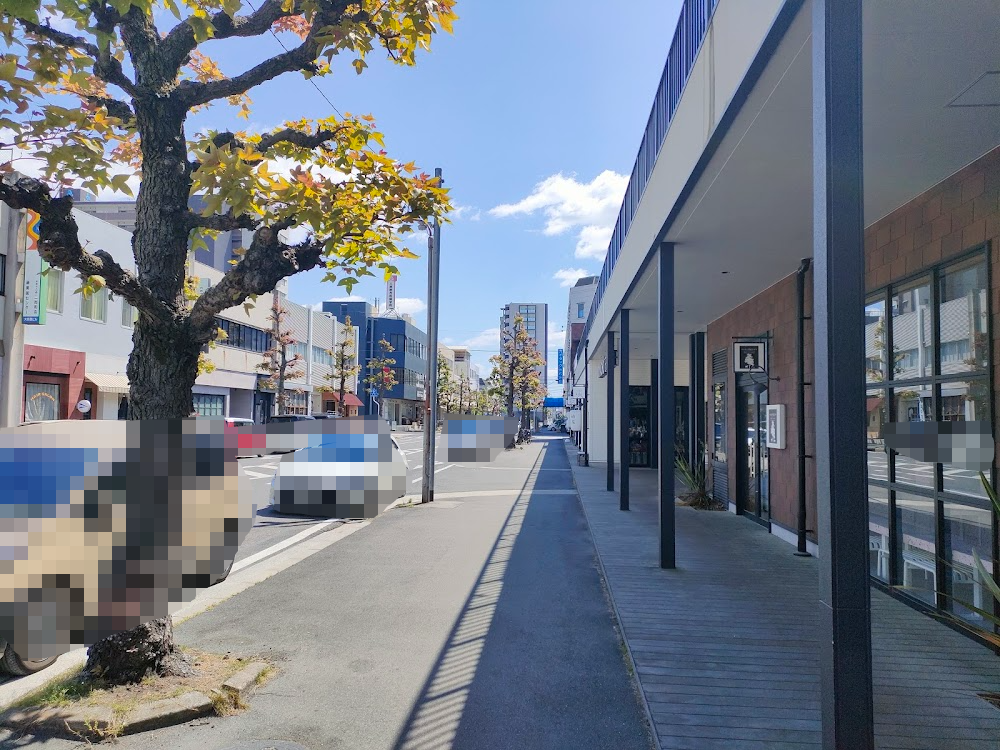 陽だまり整体院 問屋町テラス院