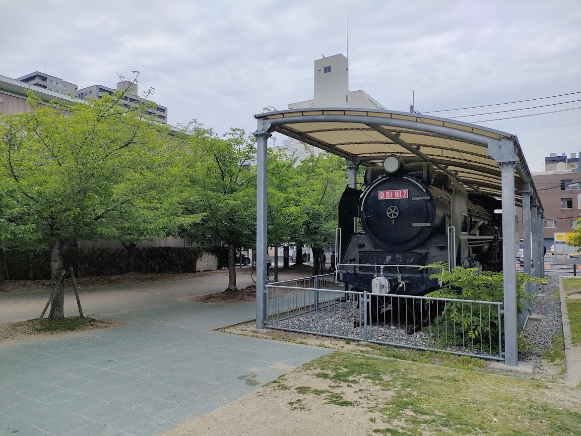 下石井公園
