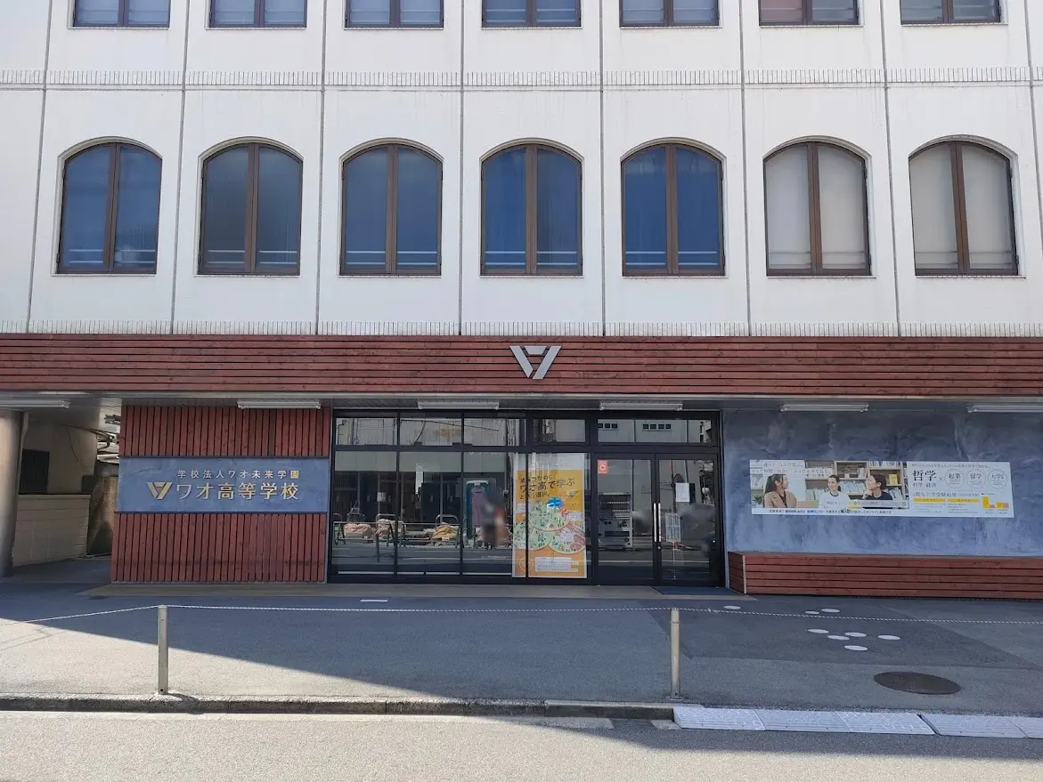 ローソン 岡山磨屋中央店