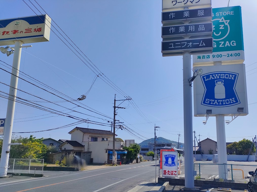 ワークマン 岡山海吉店
