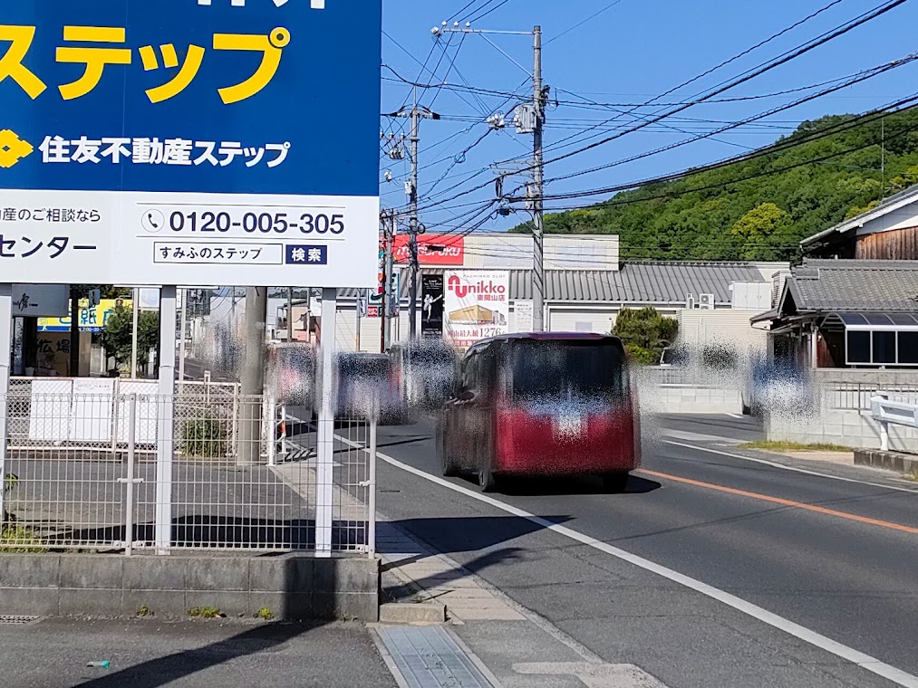 ワークマン 岡山海吉店