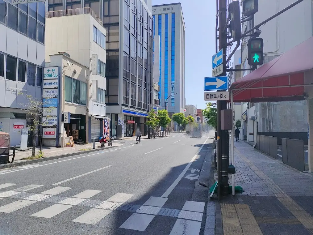 こうげつ堂