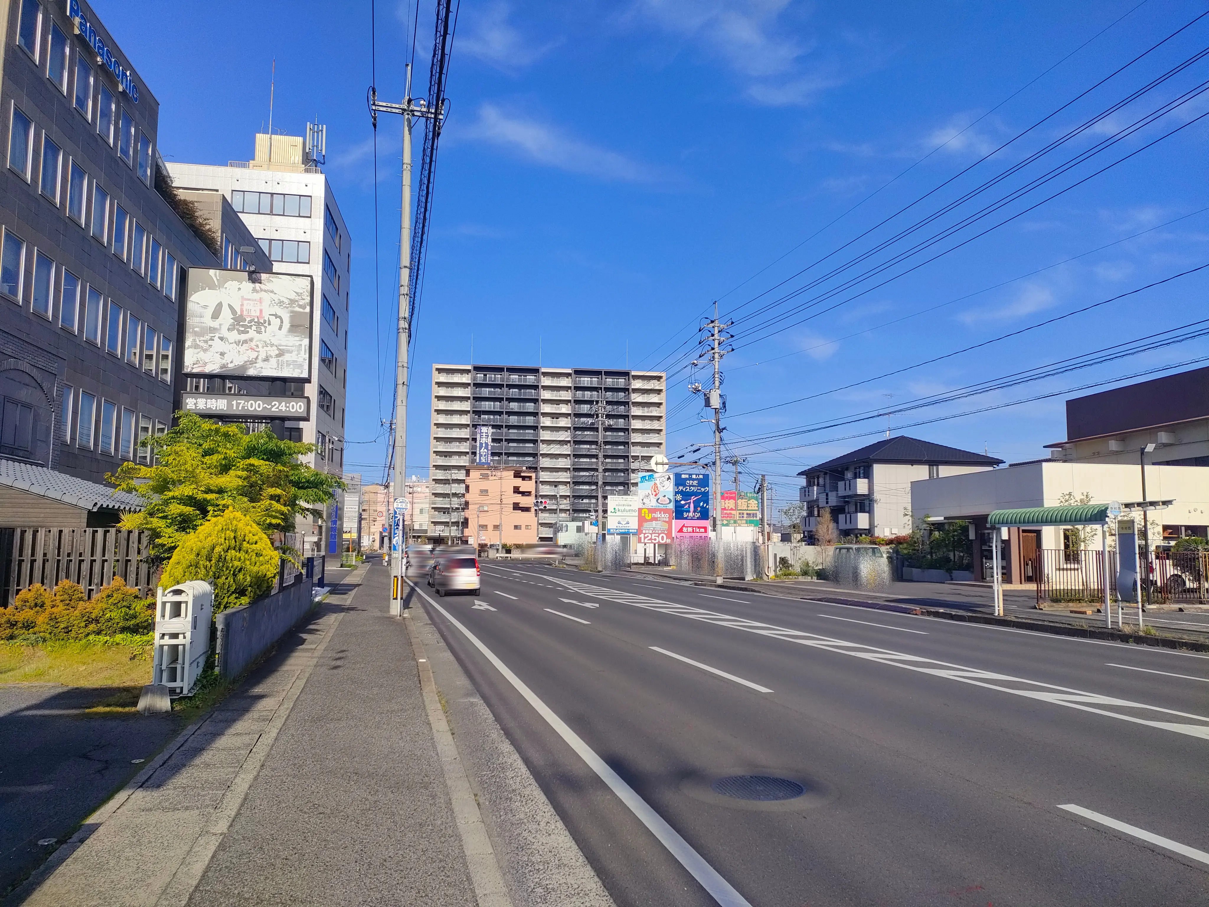 ハッケン酒場 今店
