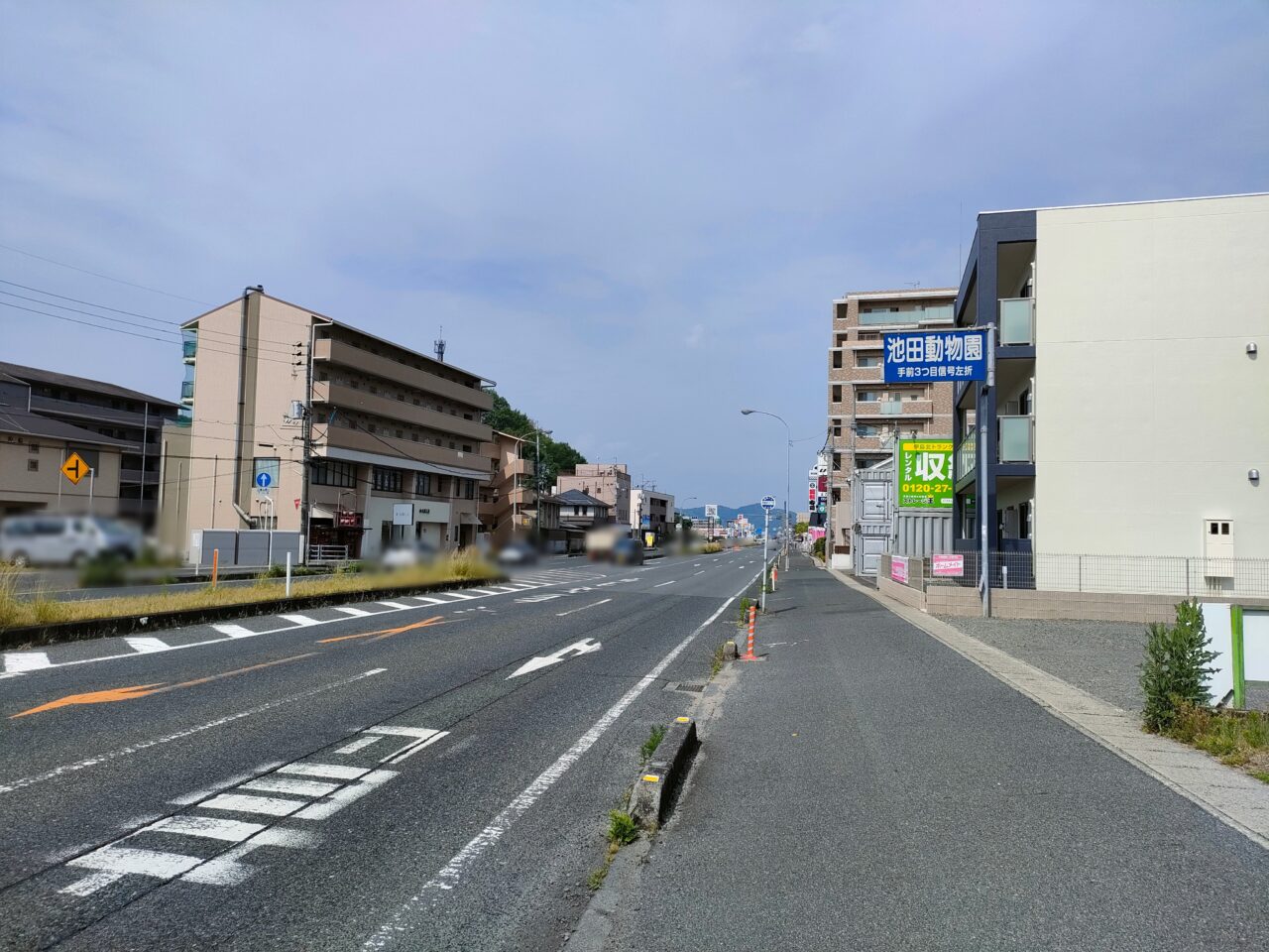 しゃぶ葉 岡山津島店