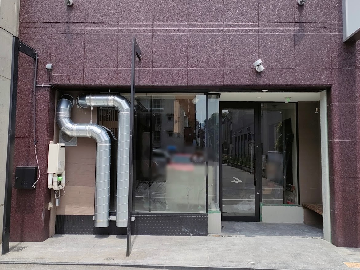 はれお 新店舗