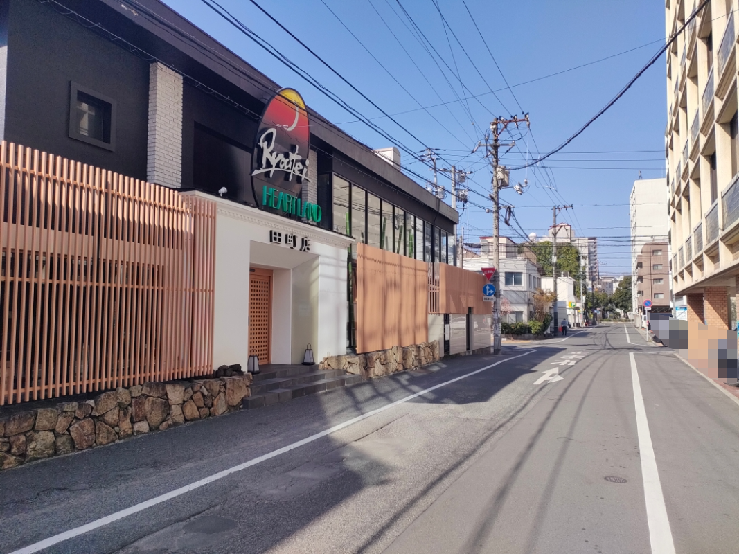 和食居酒屋「はれお」新店舗周辺