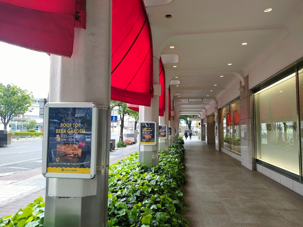 岡山タカシマヤ 屋上ビアガーデン
