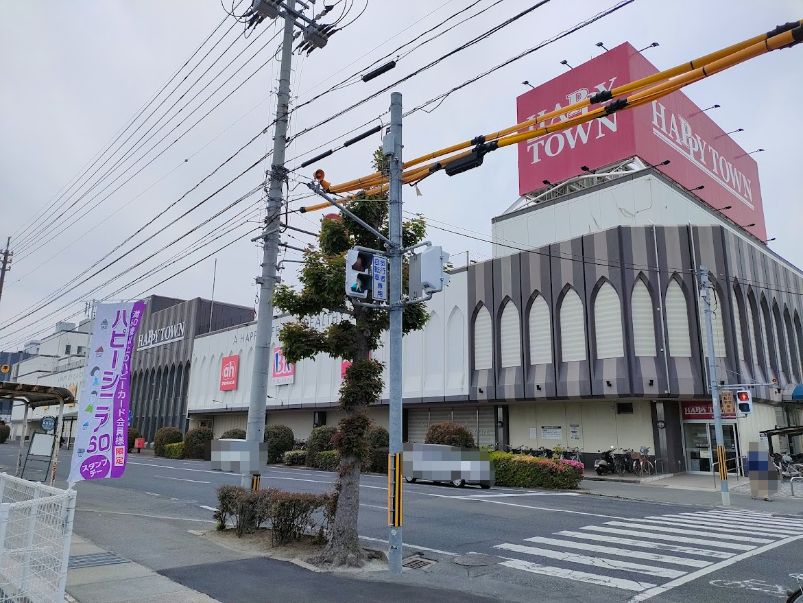 インドダイニングカフェ アサ 築港店