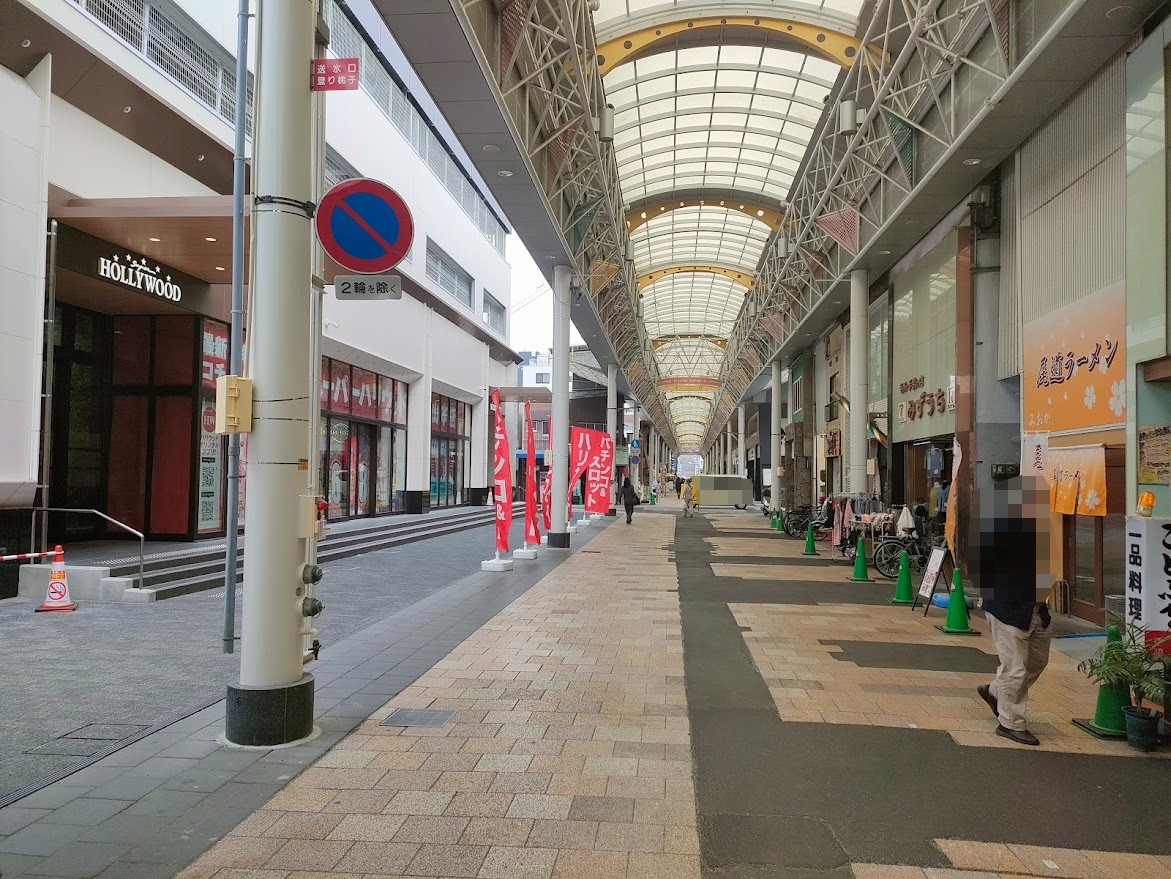 串吉 岡山駅前店