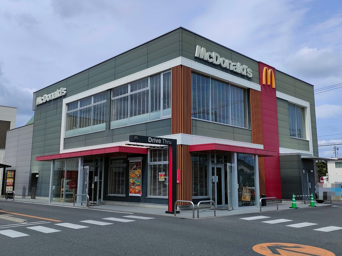 マクドナルド