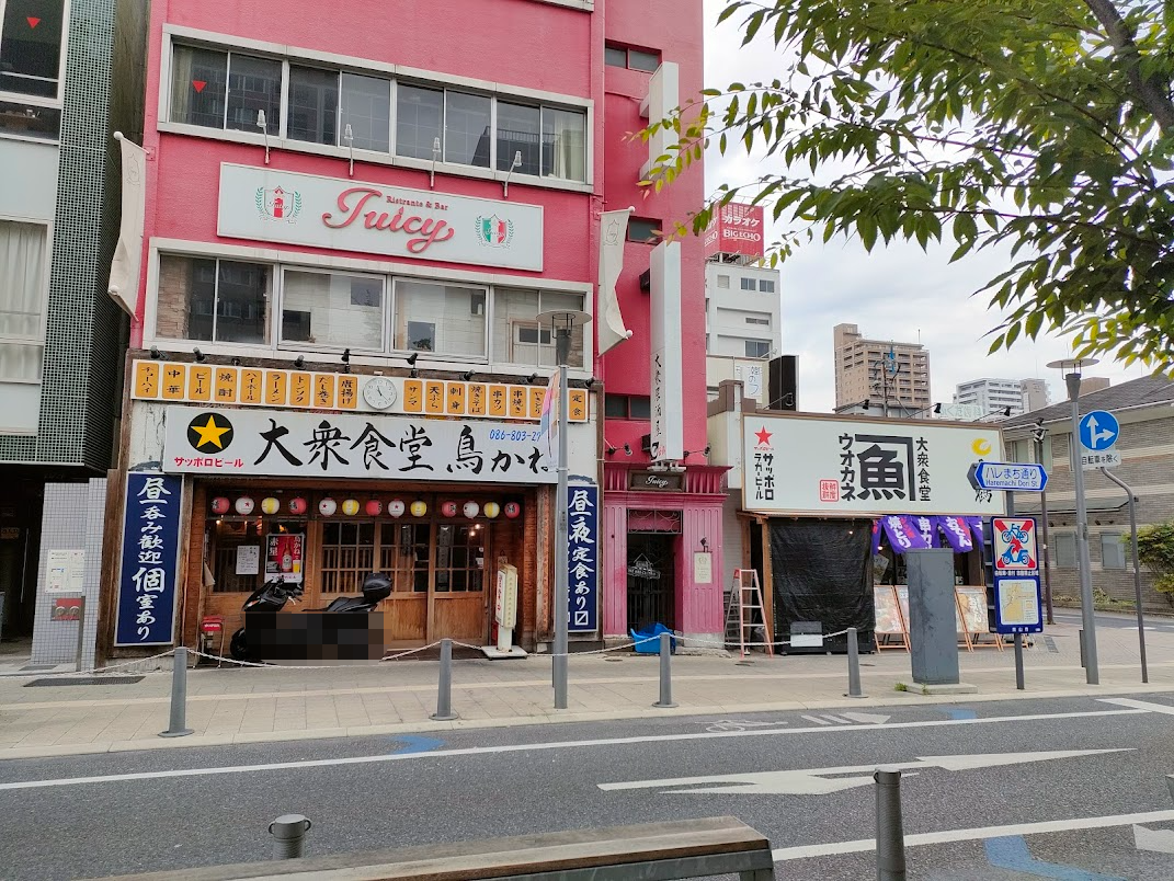 うなぎと肉
