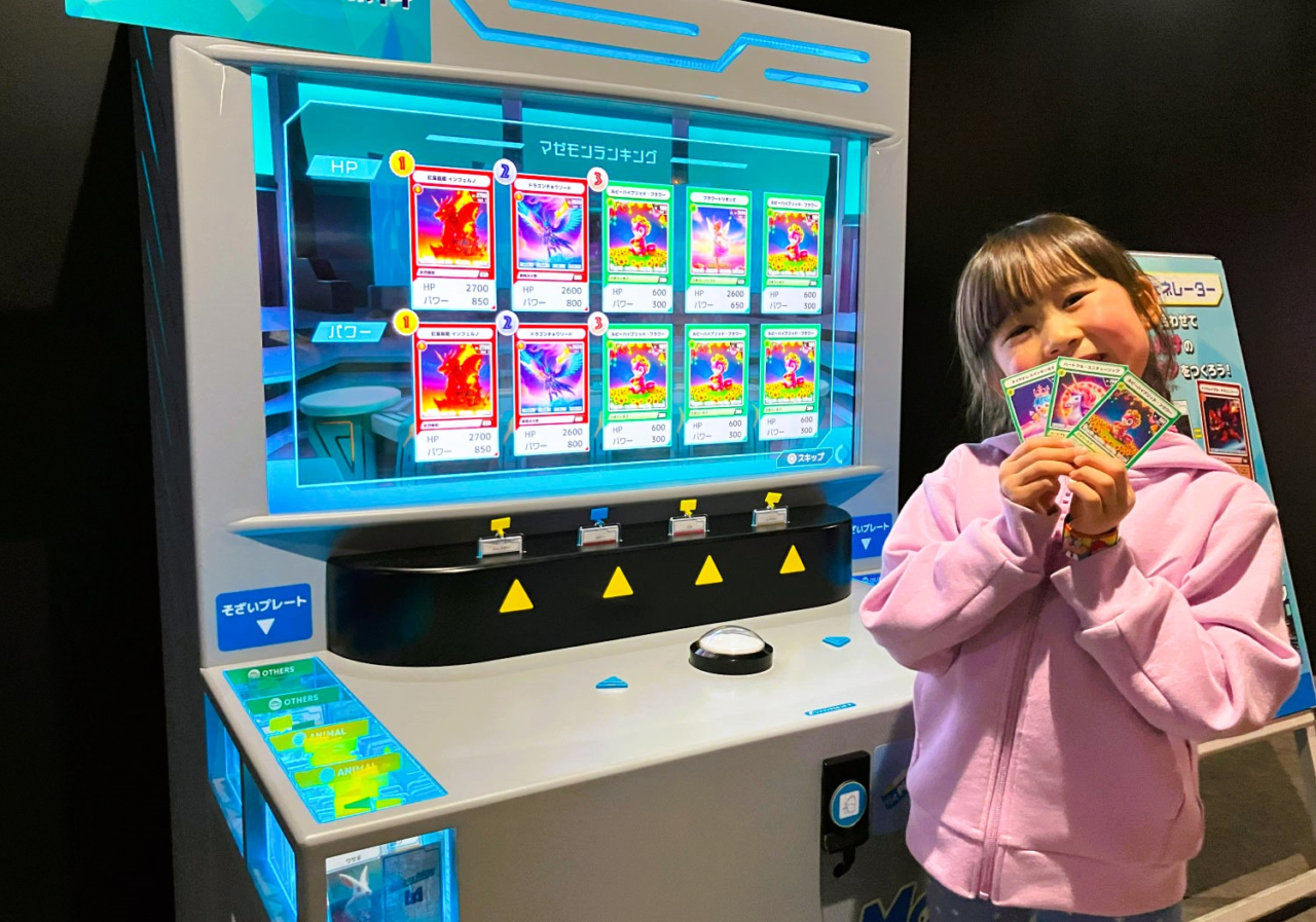 リトルプラネット 岡山天満屋