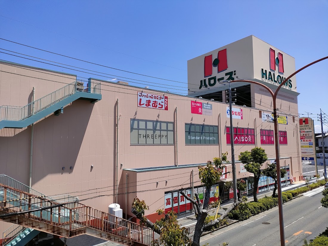 ハローズ西古松モール