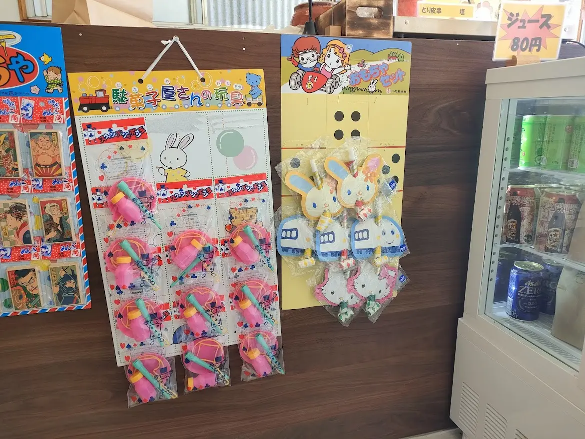 はちまる君 2号店
