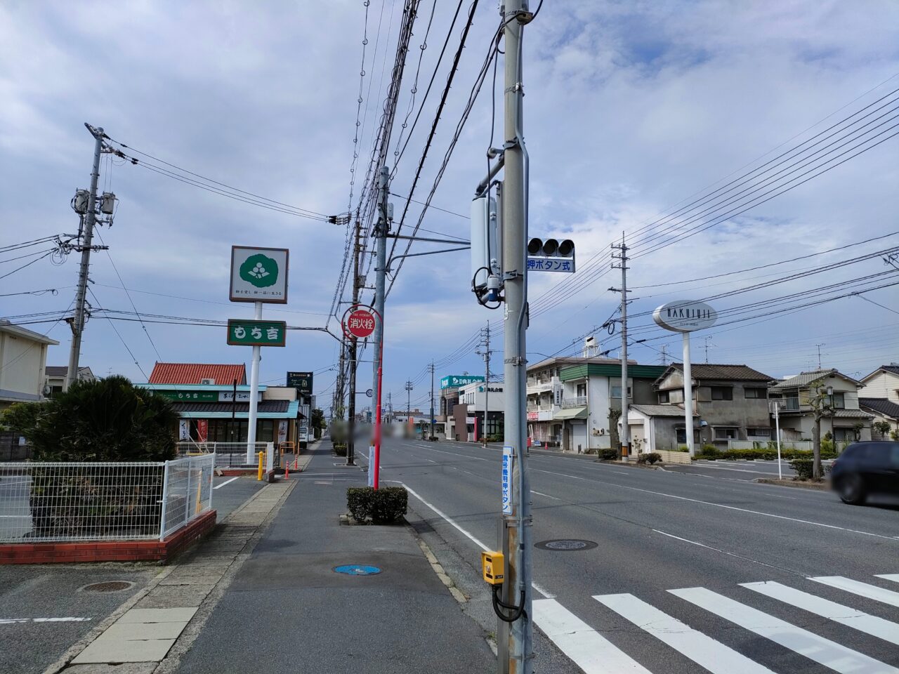 ゲオ福浜店