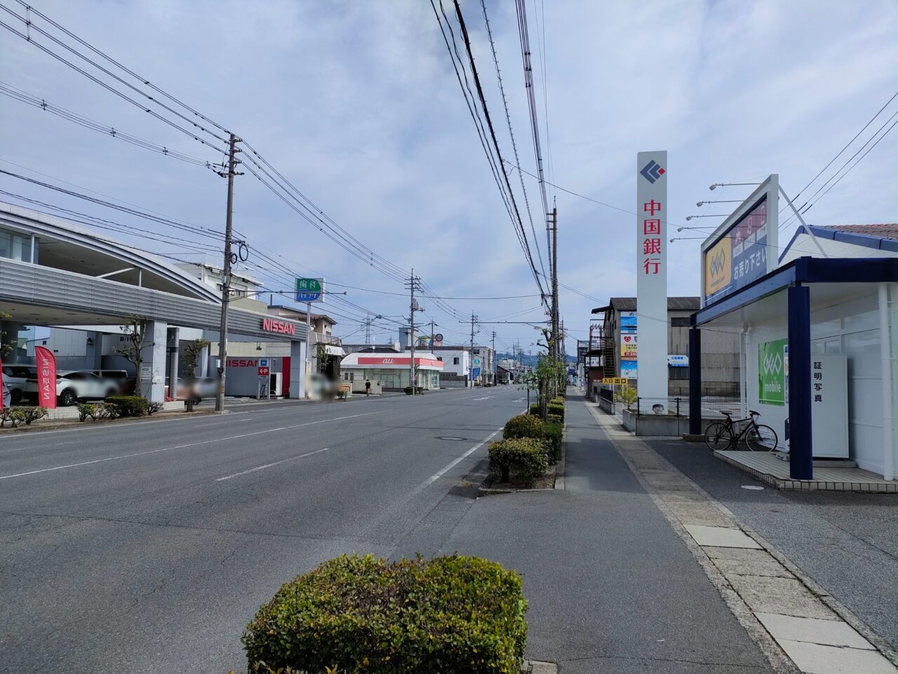 ゲオ福浜店