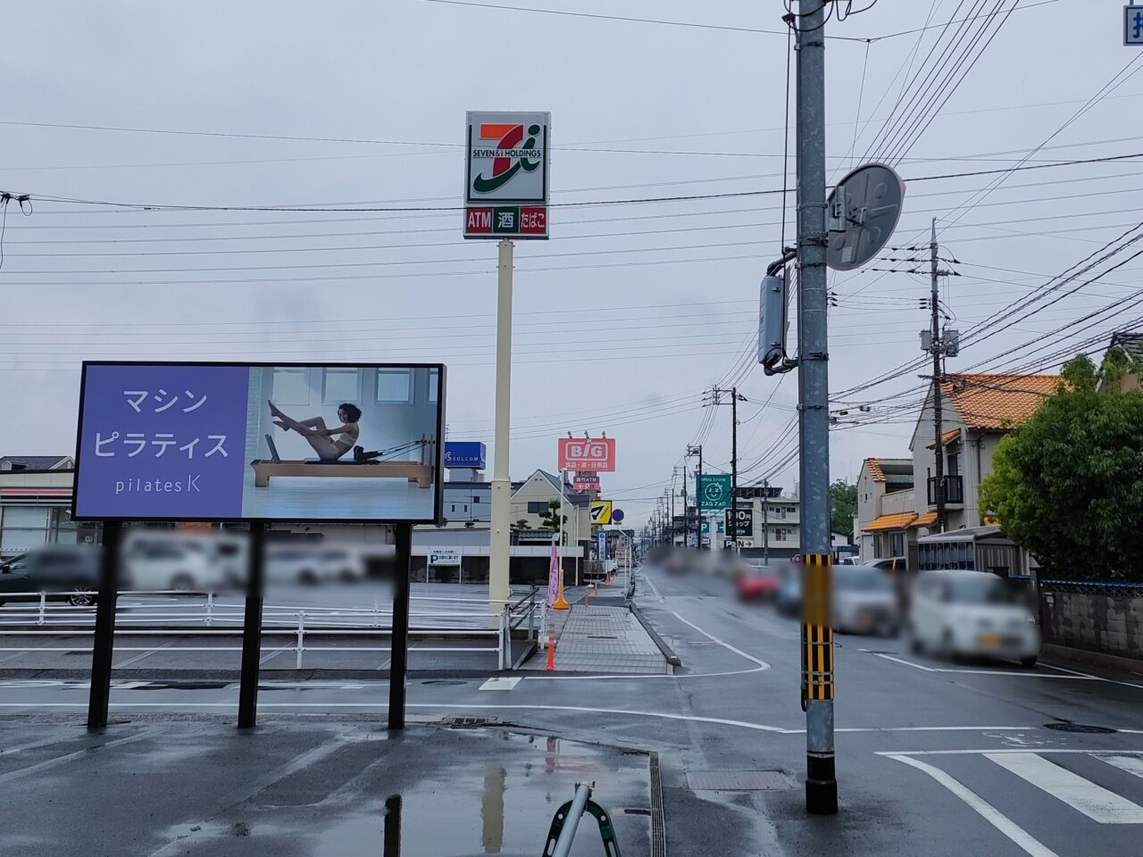pilates(ピラティス) K 岡山店