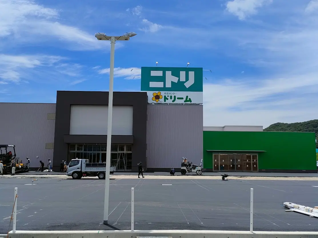 手芸センタードリーム 東岡山店