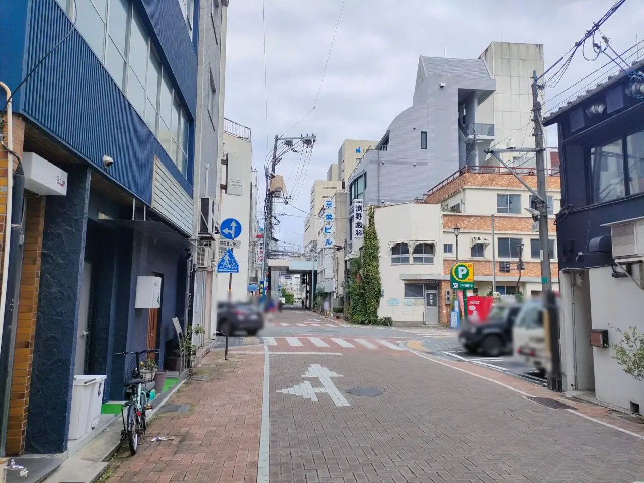 串カツ串天 ひろまる