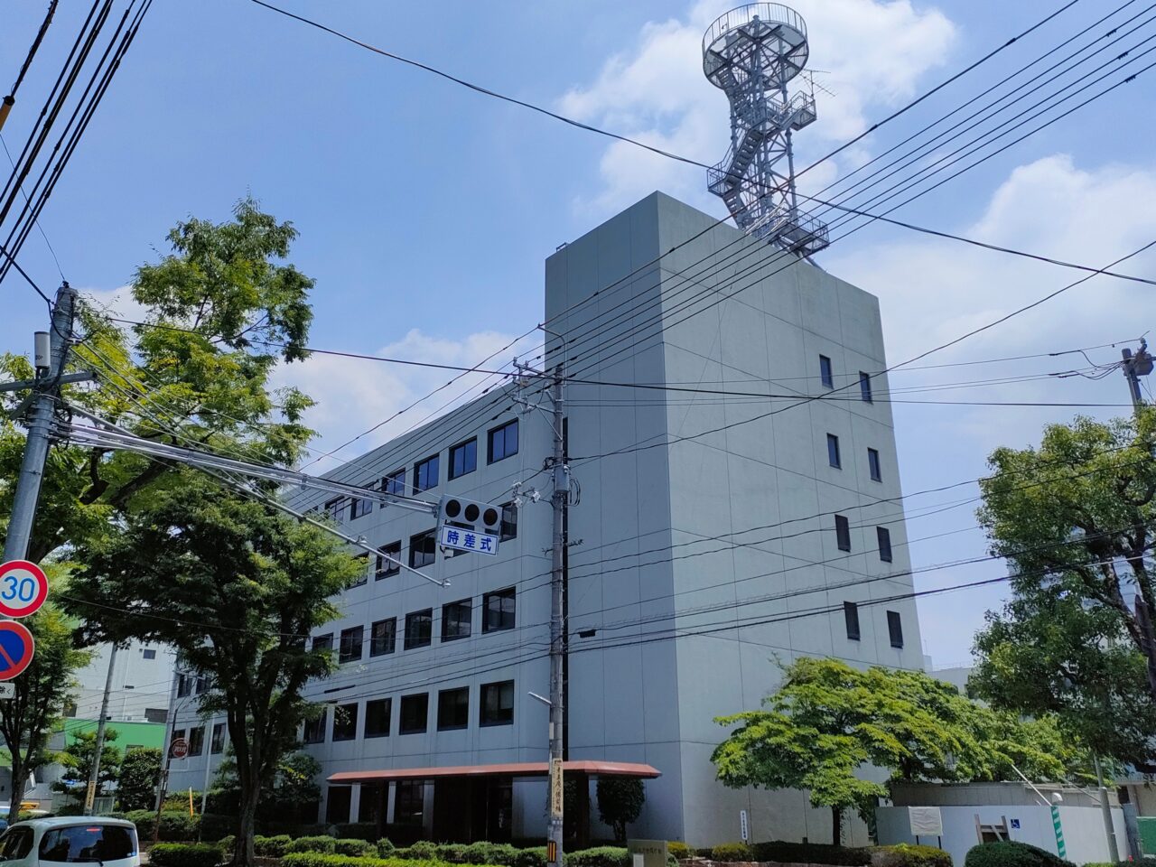 気象庁 岡山地方気象台